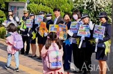 인천 부평구, 스쿨존 민‧관 합동 교통안전캠페인