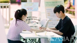 인천 계양구, 소통박스 운영