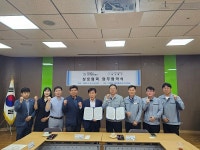 인천 서구시설관리공단, 자원순환 실천 위한 업무협약 체결