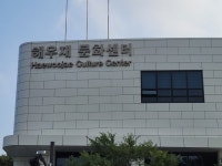 [MZ세대가 간다 86] 숨기고픈 공간에서 포토존으로의 변화...화장실 탐방기