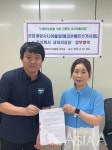 인천계양시니어클럽·주식회사 코끼리공장, 업무협약 체결