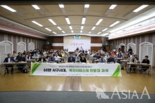 인천 서구의회, 복지도시 서구 정책포럼 의원연구단 토론 세미나