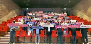 영암군, 전국체전·장애인체전 자원봉사자 기본교육 진행