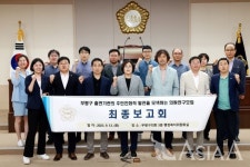 인천 부평구의회, 문화 예술의 실천적 과제 도출