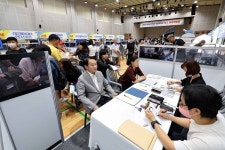 인천 동구, 2023 뿌리산업과 함께하는 채용박람회 개최