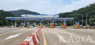 인천시, 추석 연휴 원적산·만월산 터널 통행료 면제