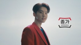 대상 종가, 그룹 세븐틴 멤버 호시와 김치 캠페인 공개