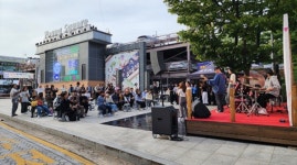 인천 미추홀구, 청소년 버스킹 Day 행사 개최