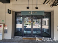[MZ세대가 간다 94] 종이 너머의 휴식, 새로운 쉼터 북카페