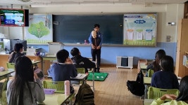 인천해경, 찾아가는 직업체험교실 운영