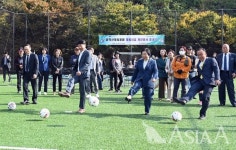 인천 부평구, 원적산체육공원 체육시설 개선 공사 준공식
