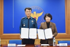 인천 삼산경찰서, 부평구약사회 업무협약 체결