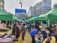 인천 부평구, 제78회 부평나눔장터 성료