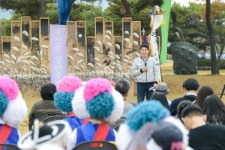 순천시, 제24회 순천만 갈대 축제 개최