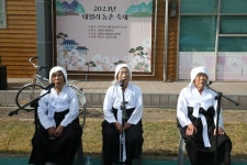 화순군, 내평리 길쌈놀이 축제 개최