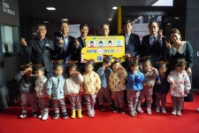 광양시어린이보육재단, 제4, 5호 어린이 안심 정류장 전달