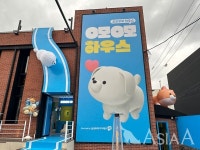 [A 현장] 댕냥이를 위한 팝업 스토어 오모오모 하우스 가보니