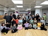 광양시 지역아동센터, 연합 제1회 어울림 터링대회 개최
