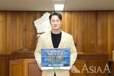 인천 계양구의회 여재만 의원, 마약 근절 NO EXIT 챌린지 동참