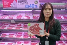 롯데마트, 깨끗한 축산농장지정 한우 할인 판매