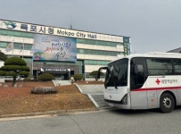 목포시 보건소, 동절기 사랑의 헌혈 실시