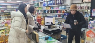 목포시, 물가안정 위해 설 맞이 가격표시제 점검