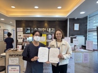 나주시, 취약계층 건강검진사업 업무 협약 체결
