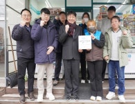 인천계양지역자활센터, GS편의점 내일스토어 4호점 출발
