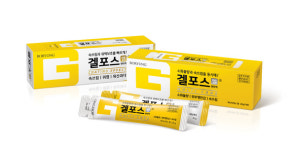 [A 브랜드스토리 110] Since1975...한국인의 위장약 겔포스