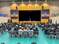 인천 강화군, 2024년 강화 장학관 입사생 오리엔테이션 개최