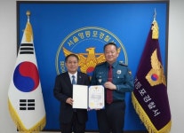 [포토] 코레일유통, 영등포경찰서 감사장 받아...공익 캠페인 홍보 공로