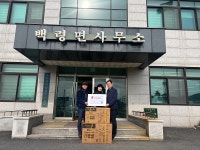 인천 옹진군, 백령 드럼 동호회 전자 드럼 세트 전달