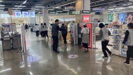 무안금풍구내식당 | 무안군, 지역특성화 재난대비 민방위 훈련 실시