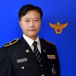 함평경찰, 마을 담당 우수 경찰관에 대동파출소 김한택 경위 선정