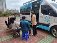광양시, 찾아가는 심리지원 서비스 제공