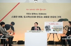 가야피에프브이 주식회사#4 | [주간 서머리] 경제·산업계 "부동산PF 대출 잔액 1.4조 증가...삼성전자, 반도체 1위 탈환 자신"