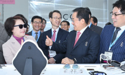 대구시, 2024 대구국제안경전 대구 엑스코 3일 개막