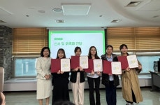 인천 연수구, 기후변화 대응 캠페인 발대식 개최