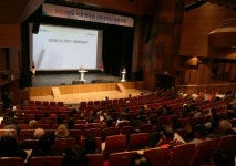 영광군, 일반음식점 영업주 식품위생교육 실시