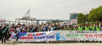 목포시, 유달유원지 환경정화 활동 및 캠페인 전개