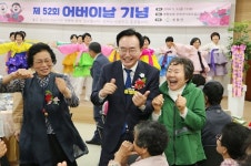 나주시, 봉황면 어버이날 기념행사 진행