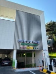 인천 연수구, 청학동 공영주차장 운영