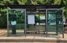 인천 남동구 낡고 오래된 버스 승강장 환경 개선