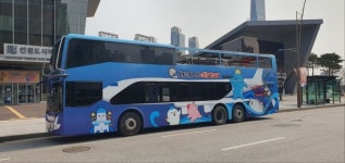 인천관광공사,인천시티투어 다양한 이벤트 진행