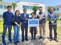 [포토] HDC현대산업개발, 거제도 애광원 시설개선 후원금 전달