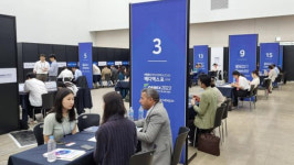 대구, 의료산업 새로운 비전 제시하는 2024 메디엑스포 코리아 개막