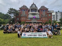 한국남생이보호협회, 애니멀스토리 동물원 남생이 전시