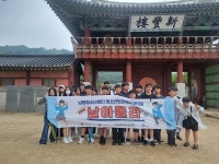 인천 남동구, 청소년 주말 체험 화성탈출 운영