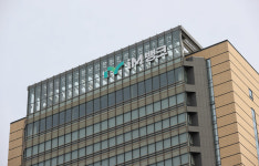 [A 금융가 소식] iM뱅크, 시중은행 전환 첫 원주지점 개점 外