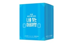 신한카드, 국내외 청소년 대상 마음 건강 문해력 교육 진행